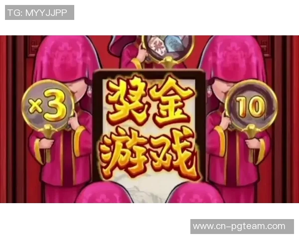 pg赏金女王大奖爆分-PG赏金女王大奖的爆分狂欢-pg赏金女王大奖爆分