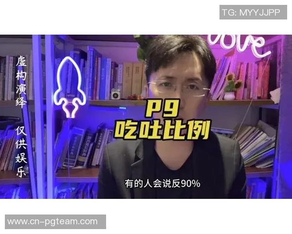 pg视频麻将胡了-PG视频麻将胡了，一种文化与科技的完美结合-pg视频麻将胡了