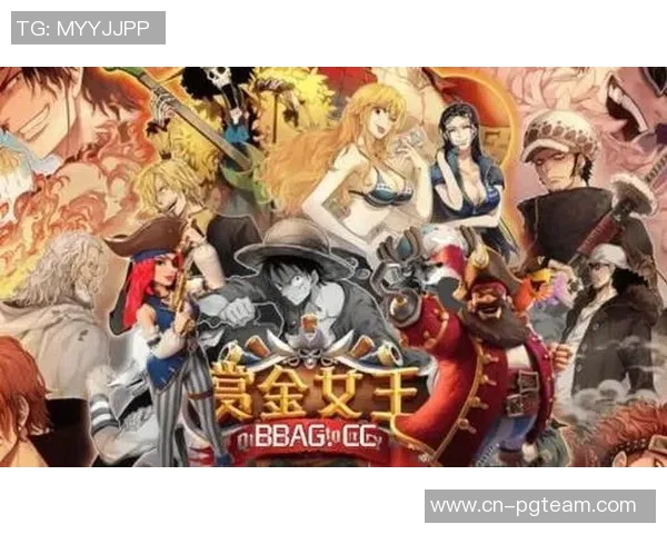 pg赏金女王放水时间-揭秘PG赏金女王放水时间—掌握胜机，赢取丰厚奖励-pg赏金女王放水时间