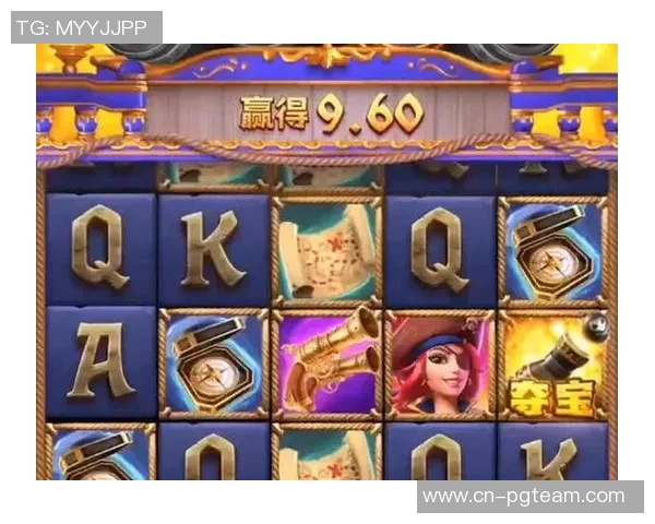 pg赏金女王爆分-PG赏金女王爆分传奇-pg赏金女王爆分 pg赏金女王爆分-PG赏金女王爆分传奇-pg赏金女王爆分